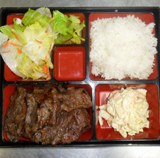 Ono Teriyaki