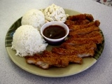 Ono Teriyaki